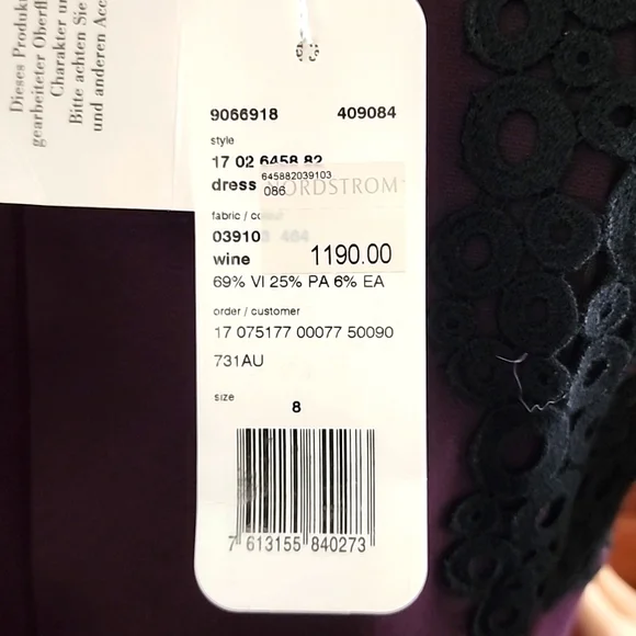 NWT AKRIS PUNTO Wine Sheath Dress w/ Black  Embroidered Accent - Picture 5 of 16